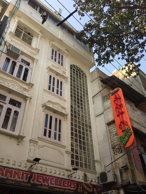 Oyo 75627 New Ankit Guest House Varanasi Ngoại thất bức ảnh